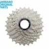 Shimano CS-R7000 Kassette 11-fach Gruppe 105