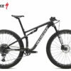Specialized Epic Expert
