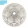 Shimano Deore Kassette CS-M5100 11-fach
