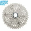Shimano Deore Kassette CS-M4100 10-fach