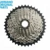 SHIMANO SLX 11-fach Kassette CS-M7000