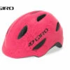 GIRO SCAMP Kinderhelm Pink