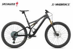 Specialized S-Works Stumpjumper
