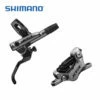 SHIMANO XTR Scheibenbremse 4-Kolben BR-M9120 Hinterrad