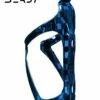 BEAST Components Bottle Cage AMB Carbon Flaschenhalter - SQUARE Blue
