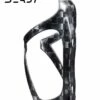 BEAST Components Bottle Cage AMB Carbon Flaschenhalter - SQUARE Black