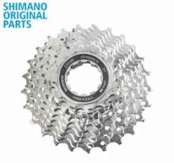 SHIMANO Kassette CS-HG500 10-fach