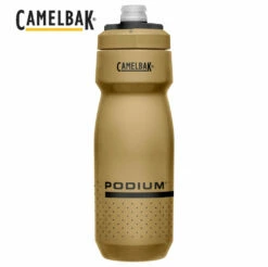 CAMELBAK Trinkflasche Podium 710 Ml Gold
