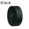 FIZIK Lenkerband Vento Solocush Tacky Black