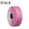 FIZIK Lenkerband Vento Solocush Tacky Pink