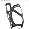 LOOK SUPER LIGHT BOTTLE CAGE BLACK-SILBER MATT