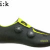 FIZIK Rennschuh ARIA R3