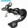 Shimano Deore XT RD-M781-SGS Schaltwerk 10-fach