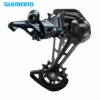 Shimano SLX RD-M7100-SGS Shadow RD+ Schaltwerk - Lang - 1x12-fach