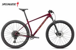 Specialized Chisel Gloss Maroon / Ice Papaya