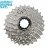 SHIMANO CS-R8000 11-fach Kassette Ultegra