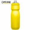 CAMELBAK Trinkflasche Podium 710 Ml Yellow