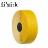 FIZIK Lenkerband Vento Solocush Tacky Yello